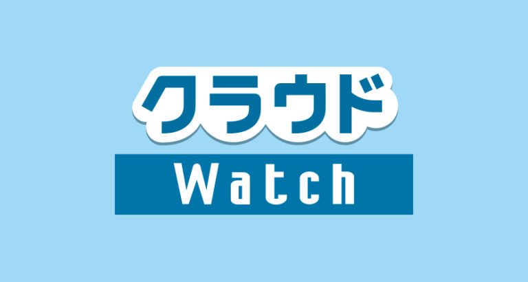 Marubeni Information Systems, Inc. sells whiteCryption application protection products thumbnail