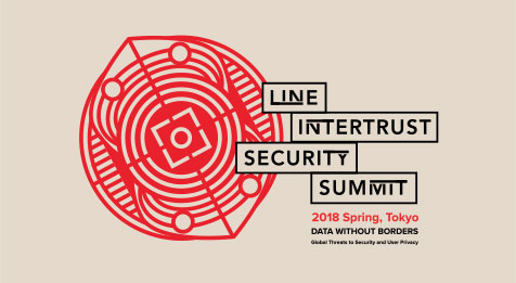 LINE Corporation and Intertrust Focus on Data Protection and Privacy for their Third Security Summit – “Data Without Borders” hero graphic