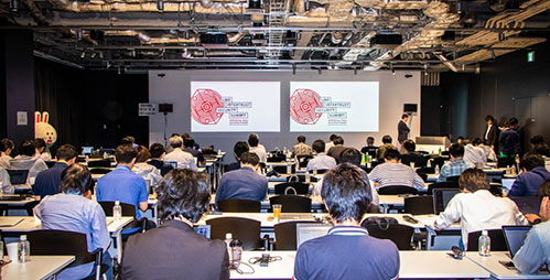 Talking data security and privacy in Tokyo hero graphic