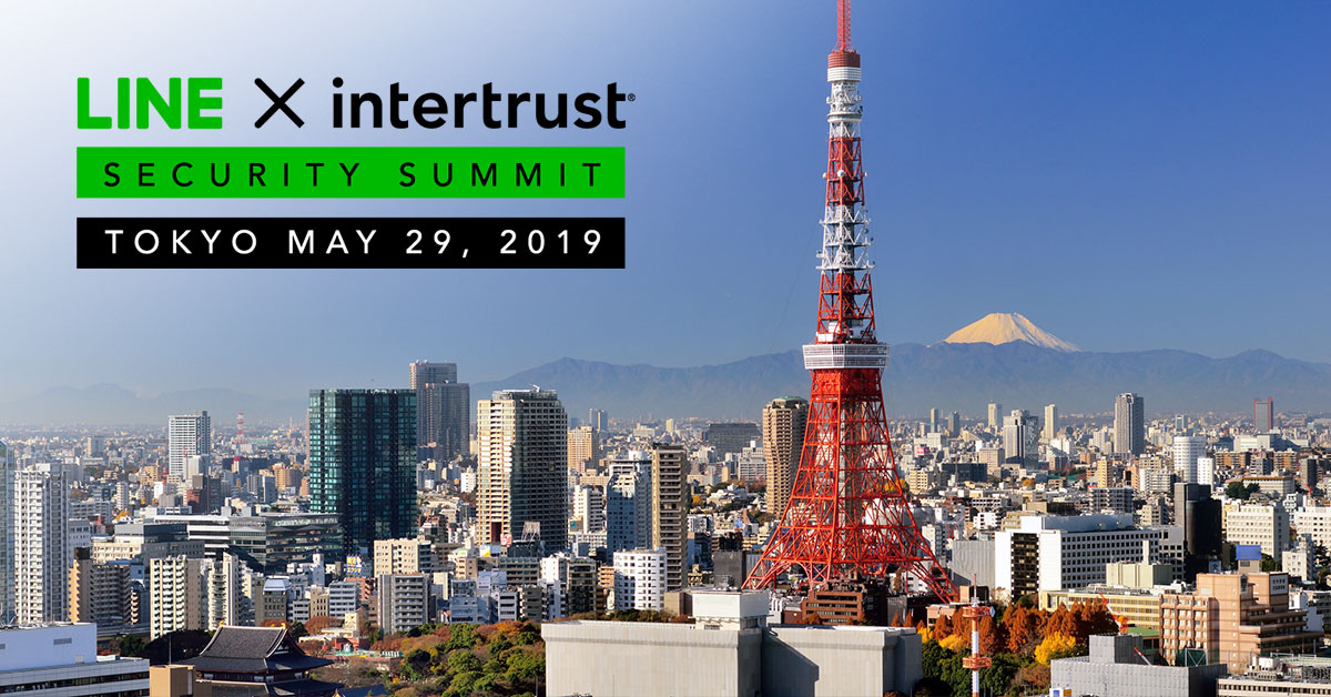 LINE × Intertrust Security Summit